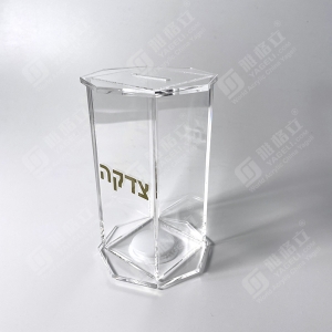 Прозрачная акриловая шкатулка для цдаки с дизайном Иерусалима 
