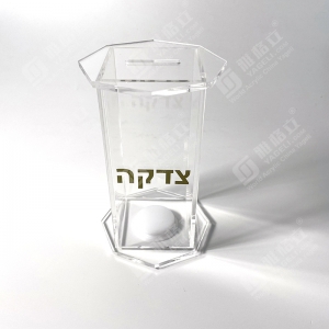 Прозрачная акриловая шкатулка для цдаки с дизайном Иерусалима 