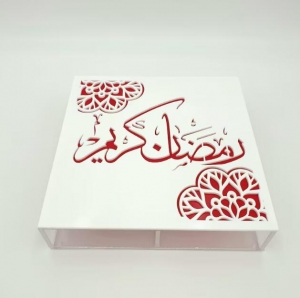 Рамадан коробка
