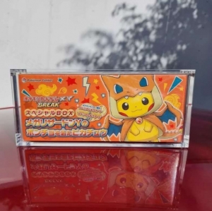 Дисплейная коробка Pikachu Poncho