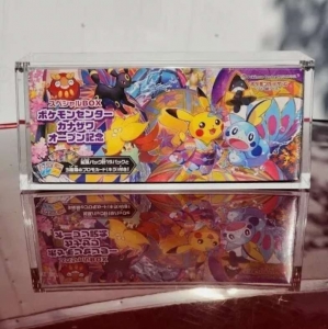 Pokemon Acryl Booster Pikachu Poncho Box 