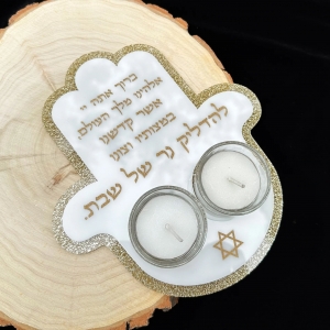Акриловая подставка для шаббата Judaica