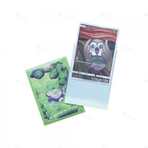 Протекторы для карт с индивидуальным принтом для аксессуаров TCG | YAGELI 