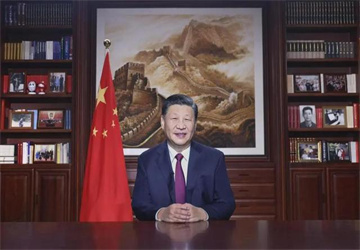 Председатель Си Цзиньпин выступил с новогодним's посланием на 2022 год
